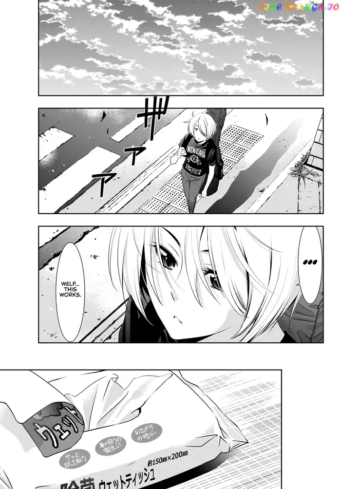 Megami no Cafe Terrace Chapter 22 image 14_optimized